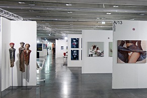 Art Innsbruck Herbst 2016