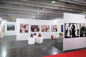 Art Innsbruck 2016