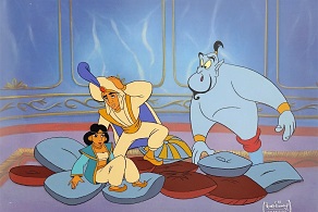 Aladdin