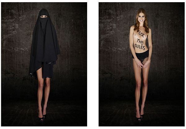 Cecile Plaisance "Fuck the rules" Photographie Lenticulaire 70 x 57 cm