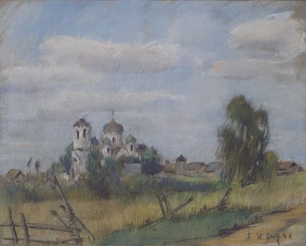 Erwin Lutz-Waldner "Orthodoxe Kirche" Pastell