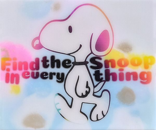 Jörg Döring "Find the snoop" Mixed Media 50 x 60 cm, 25 x 30 cm