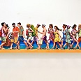 David Gerstein "Mikonos A+B" wallsculpture 220 x 58 cm