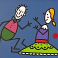 Franz Basdera "Darf ich bitten" Acryl auf Leinwand 30 x 40 cm