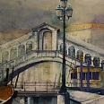 Heinz Hofer "Rialto" 2004 Aquarell 50 x 65 cm