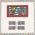 James Rizzi "Danke" 2008 (Briefmarke) 3D-Siebdruck