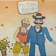 Janosch "Wir haben geheiratet " Radierung 40 x 50 cm