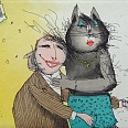 Janosch "Katze Nr 11" Radierung 40 x 50 cm