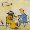 Janosch "Frau Cafekatze" Radierung 40 x 50 cm