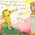 Janosch "Ein Tiger sprach zum kleinen Bären" Radierung 40 x 50 cm