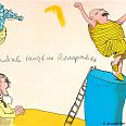 Janosch "Herr Wondrak tanzt im Rampenlicht" Radierung 40 x 50 cm