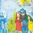 Janosch "Sie heisst Marie und ich heiße Kater" Radierung 60 x 80 cm
