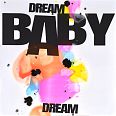 Jörg Döring "Dream baby dream" Mixed Media 130 x 130 cm, 40 x 40 cm