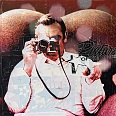 Jörg Döring "Picture of..." Mixed Media 70 x 70 cm