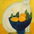 Veronika Gerber "Stilleben mit Katze und blauer Schale mit Zitrone" Öl auf Leinwand 70 x 60 cm