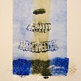 Zeno Wolf "Kether" Materialdruck mit Schlangenhaut 25 x 19 cm