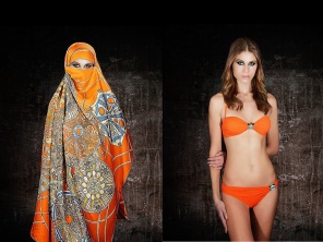 Cecile Plaisance Sexy Burqa Keyhole Box Series Photographie Lenticulaire 40 x 30 cm web